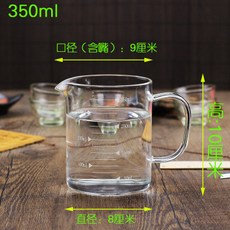 玻璃量杯 帶刻度 廚房烘焙計量杯, 1個, 350毫升無蓋,透明