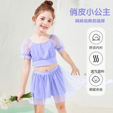 兒童網紗公主泳裙