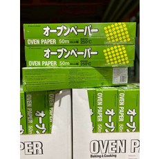 ALCOA 烤箱紙 50m x 30cm 耐熱250°C, 2個