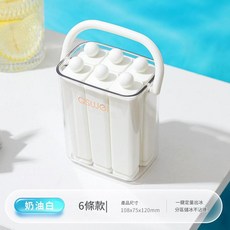 aswe 長條冰格模具 6條裝 食品級矽膠, 奶油白6條裝, 1套