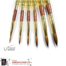 Macro Wave 馬可威 維納斯 純紅貂毛水彩筆 AR88 單支圓頭 #8 #12, 1個