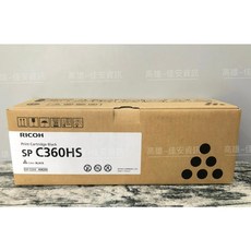 RICOH SP C360HS 原廠黑色碳粉匣, 1個, 黑