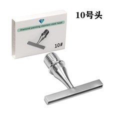 高顏值糖葫蘆鑽石畫點鑽筆 方圓鑽貼鑽神器 DIY工具, 1個, 螺紋不鏽鋼10頭