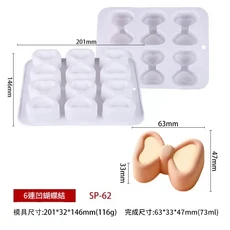 6連凹愛心 慕斯蛋糕矽膠模具, 1個