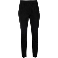 트윈셋 로고 장식 디테일 팬츠