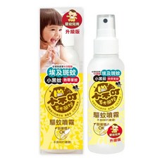 小不叮 嬰幼兒用 驅蚊噴霧 升級版, 1個