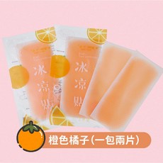 藍豬薄荷冰涼貼 降溫消暑, 1個, 兩片, 橙色橘子