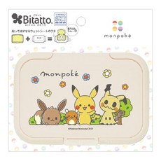 Bitatto 寶可夢 濕紙巾蓋 掀蓋式 重覆黏貼, 1個, 寶可夢Q版-迷擬Q, 寶可夢Q版-迷擬Q