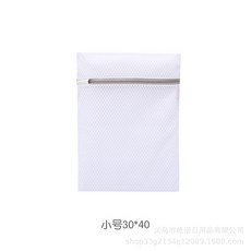 屹諾 加厚蜂窩洗衣袋, 超厚蜂窩網淺灰30*40, 1套