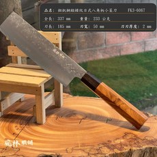 鉬釩鋼鍛打錘紋日式八角柄黑檀 主廚刀 切肉刀 生魚片刀 三德刀 萬用刀 50Cr15Mov鋼材鍛製鋒利耐用, 1個, 鍛錘紋日式八角柄黑檀 小菜刀