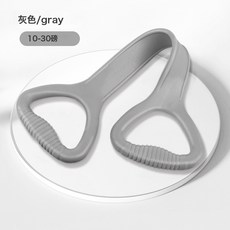 DIU 瑜伽開肩美背8字拉力器家用拉伸彈力帶阻力帶女士瘦身訓練拉力繩, 1個, 灰色10-30磅