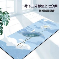 【瑜伽墊】瑜伽墊家用初學者加長加寬加厚健身防滑隔音減震地墊加厚瑜伽墊, 1個, 芙蕖映波【回彈硅藻泥】,60X180釐米