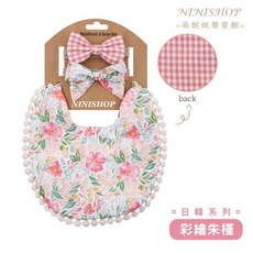 NINISHOP 日韓高顏值時尚寶寶圍兜髮飾組 U型口水巾 亞麻棉雙面設計 柔軟親膚透氣 0-6歲適用 彩繪朱槿, 1個, A-06-彩繪朱槿【現貨】