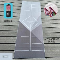 ETOBEYA 瑜伽鋪巾 防滑點吸汗便攜運動毛巾, 精靈灰 有防滑點, 1套