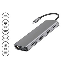多功能8合1 Type-C 轉接頭, 1個, TYPEC轉接器(12合1), TYPEC轉接器(12合1)