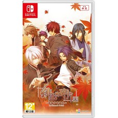 Switch 緋色的碎片 玉依姬奇譚 記憶中的顏色 中文版