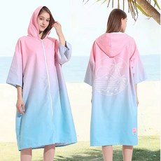 更衣斗篷 超細纖維 輕薄易攜 男女通用 成人款 潛水 衝浪