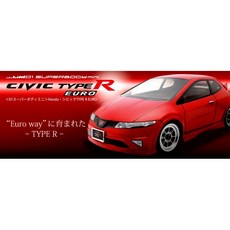 ABC Hobby 車殼 - HONDA CIVIC Type-R Euro (#66402), 1個