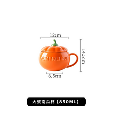 大號850ML 保溫杯 可愛造型, 【居家/辦公室の早餐杯】治愈系南瓜陶瓷馬克杯|附蓋, 1個