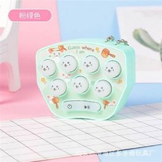 便攜式遊戲機 動物表情猜謎敲擊樂, 掌上地鼠敲打遊戲