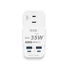 【日亞】智慧分接器 USB智慧分流快充 USB Type-C, 1個, R-20P|3插2P 分接式35W插座