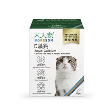 木入森 活菌寶D藻鈣 貓咪專用 補充鈣質 腸胃保健 寵物營養品, 2個