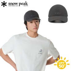 Snow Peak Eco Taslan 環保輕量棒球帽, 亮閃粉紅