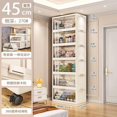 加厚摺疊收納櫃 75寬39深 6層免安裝附萬向輪, 1個