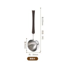 304不鏽鋼雞翅木咖啡量勺 30ml, 雞翅木30ML, 1套