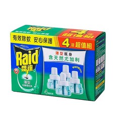 雷達 薄型液體電蚊香補充瓶 長效防蚊 適用各種居家環境