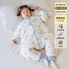 嬰兒睡袋寶寶分腿式恆溫防踢被神器純棉兒童睡袋0-3歲, 春秋薄棉款【海洋萌物派對】