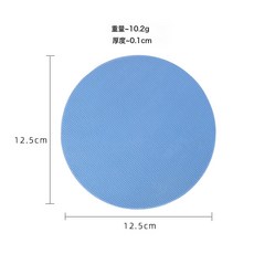 DFMEI 廚房橡膠開蓋墊多功能省力開罐器擰蓋神器開罐頭護手墊水杯隔熱墊, 1個, 圓形藍色:如圖