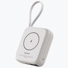 POLYBATT H20 磁吸固態防爆行動電源 10000mAh, 霧光白, POLYBATT H20 防爆固態行動電源