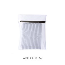 大號胸罩護洗袋, 30*40cm, 1套