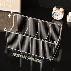 透明亞克力領帶皮帶收納盒 厚實材質 光滑細膩, 單個裝, 1個