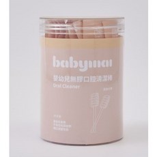 Babymai 寶寶買 嬰幼兒口腔棉棒 單支裝30入 標準款/螺旋款/小款/貓爪款 寶寶口腔清潔, 1個, 口腔清潔紗布棒(標準款)