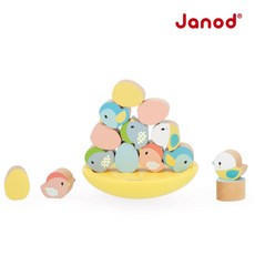 Janod 平衡鳥巢 精細動作 手眼協調, 1個