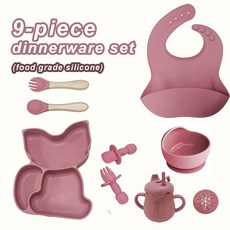 ZOXL 寶寶矽膠餐具 9件套, 粉色, 1套, 圍兜,餐盤,小碗,杯子,叉子,勺子