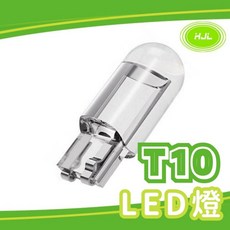 T10 LED車燈組合 儀表燈/車內燈/迎賓燈 多用途高亮度LED燈 黃光, 1個, 黃光 (下單40個才有折扣!)