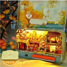 BOX THEATRE 盒子劇場 DIY袖珍屋 鐵盒小屋 秋季主題模型屋 附工具包, 1個, 秋(贈送4件裝工具包), Multicolor