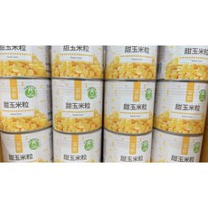 爭鮮玉米粒,易開罐裝,新鮮飽滿,適合玉米濃湯、生菜沙拉,快速出貨, 1個, 爭鮮玉米粒(超取最多10罐),罐