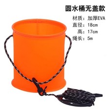 釣魚打水桶帶網透明釣魚桶折疊活魚箱磯釣提水取水桶洗車桶加厚 4 V G