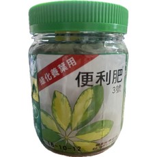 翠筠 便利肥 3號 綠化養葉用 400g, 詳見包裝, 詳見包裝