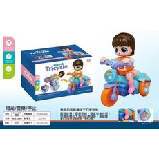 特技三輪車 燈光音樂 創新智慧玩具, 綠色, 1個