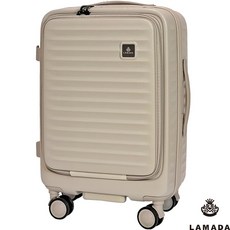 LAMADA 極簡漫遊系列旅行箱 20吋 24吋 26吋 29吋