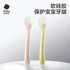 Baby care 寶寶矽膠餵食勺 軟勺 輔食勺, 1個, 兩件套含收納盒 新生兒勺 青+粉, 青+粉