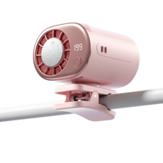 MINI夾子冷風扇 TEC半導體製冷 1-199檔風速, 粉色, Y32