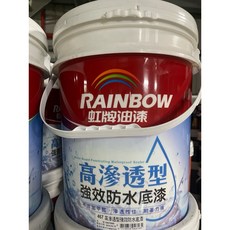 虹牌 467 高滲透型強效防水底漆, 透明, 1個, 18.9L