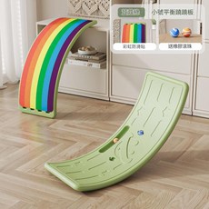 兒童平衡板 蹺蹺板 感統訓練玩具, 1套