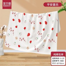 優選 嬰兒包單純棉抱被新生裹布寶寶蓋毯產房包巾春夏薄款 副廠商品